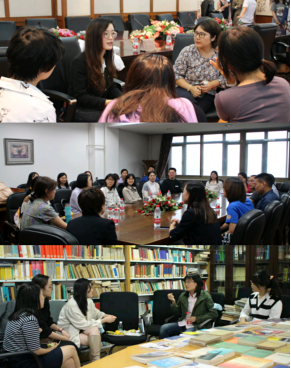 德语系系庆校友见面会新闻稿1836.png